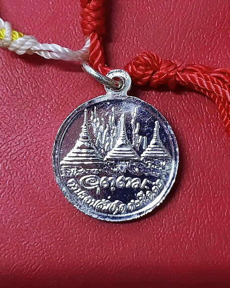 ประคำหลวงพ่ออุตตมะ วัดวังก์วิเวการาม จ.กาญจนบุรี ของแท้แน่นอนค่ะ