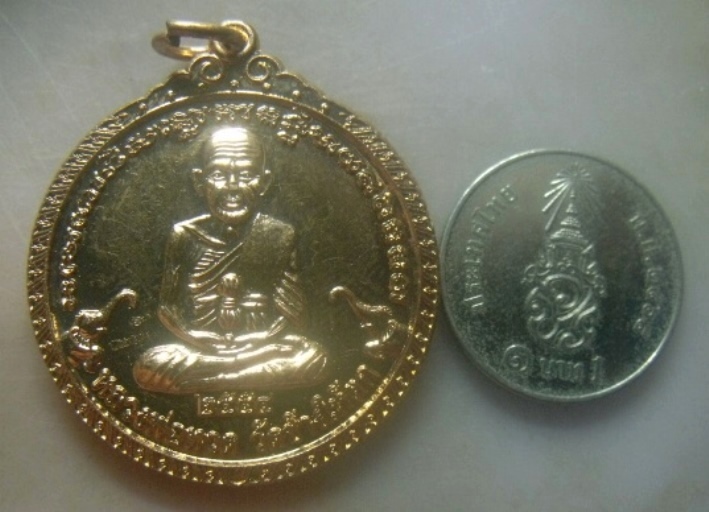 **เบาๆ**เหรียญหลวงพ่อทวด วัดช้างให้ตก ต.ช้างให้ตก อ.โคกโพธิ์ จ.ปัตตานี ปี ๒๕๕๔**ตอกโค้ด สวยๆ
