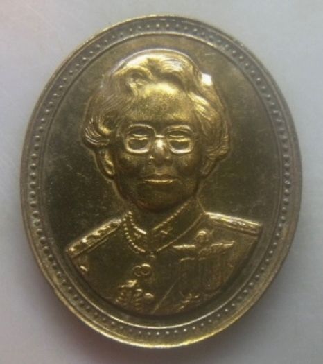 **เบาๆ**เหรียญที่ระลึกสมเด็จย่า ๕ แผ่นดิน รศ.๑๑๙ - รศ.๒๑๔**ตอกโค้ด กล่องเดิม สวยๆ