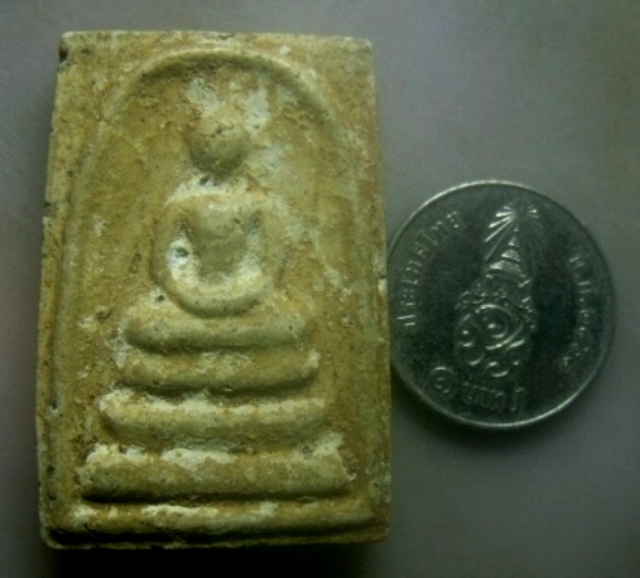 **เบาๆ**พระสมเด็จบางขุนพรหม (แช่น้ำมนต์) พิมพ์ใหญ่พระคาถาทอง วัดบางขุนพรหม ปี ๒๕๔๙**สวยๆ