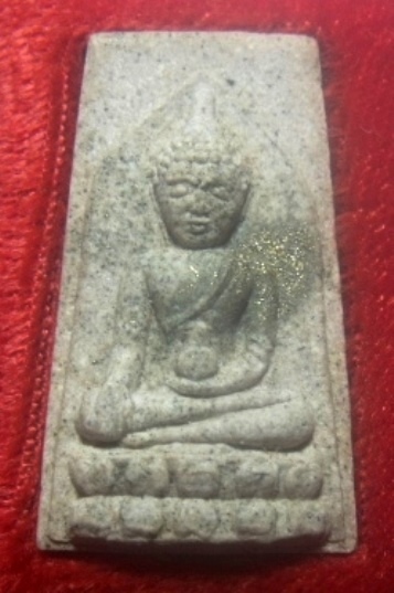 **เบาๆ**พระกริ่ง"สิทธิมงคล" เนื้อผงพุทธคุณ ถอดพิมพ์เจ้าคุณศรี(สนธิ์) วัดสุทัศน์ฯ**กล่องเดิม สวยๆ