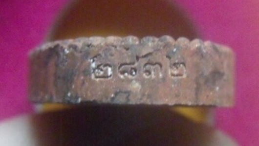 **เบาๆ**พระผงดวงเศรษฐีหันข้าง หลวงพ่อพัฒน์ วัดห้วยด้วน จ.นครสวรรค์ ปี ๒๕๖๓**ตอกโค้ด กล่องเดิม สวยๆ