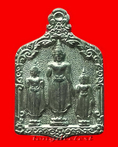 เหรียญพระร่วงฤทธิโรจน์ หลวงพ่อเล็ก วัดสันติคีรีศรีบรมธาตุ(วัดเขาดิน) จ.กาญจนบุรี สังฆวานร หายากค่ะ