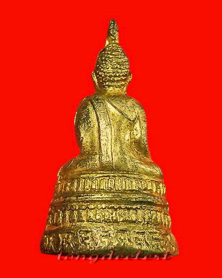 พระกริ่งพระพุทธสถาพรมงคล (หลวงพ่อโต) วัดถาวรวราราม(วัดญวน) จ.กาญจนบุรี สวยมากค่ะ