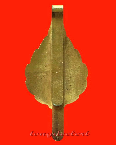 แหนบหลวงพ่อฤาษีลิงดำ วัดท่าซุง จ.อุทัยธานี กะไหล่ทอง สวยมากค่ะ