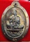 เหรียญย้อนยุคสร้างบารมีปี 19 หลวงพ่อคูณปริสุทโธ เนื้อนวะโลหะไม่ตัดปีกหลังแบบ 9 รอบ ปี2554