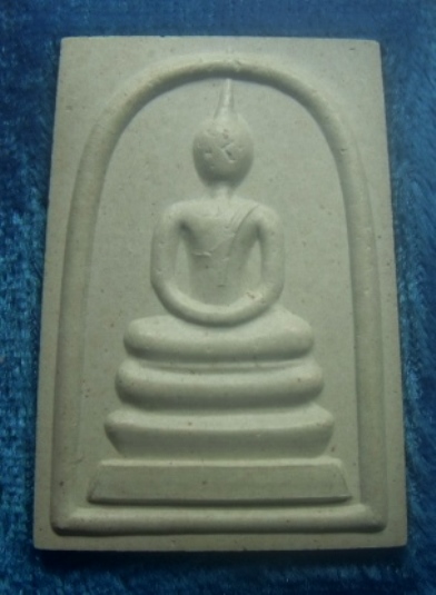 **เบาๆ**สมเด็จจงอางศึก ท่านเจ้าคุณนรรัตน์ฯ พิธีมหาพุทธาภิเษกวัดพระศรีรัตนศาสดาราม ปี ๒๕๓๖**กล่องเดิม