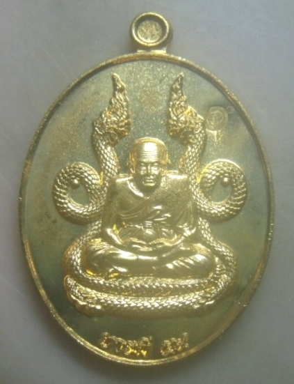 **เบาๆ**เหรียญหลวงปู่ทวด  รุ่นบารมี ๕๙ วัดช้างไห้ ปัตตานี**ตอกโค้ด สวยๆ