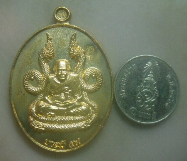 **เบาๆ**เหรียญหลวงปู่ทวด  รุ่นบารมี ๕๙ วัดช้างไห้ ปัตตานี**ตอกโค้ด สวยๆ