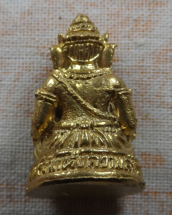 รูปหล่อพระพิฆเนศ