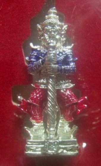 **เบาๆ**รูปหล่อท้าวเวสสุวรรณ รุ่นบันดาลทรัพย์พันล้าน หลวงปู่อิ่ม วัดทุ่งนาใหม่ นครศรีฯ**มีโค้ด กล่อง