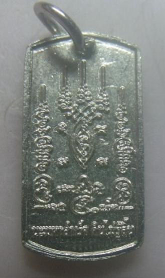 **เบา​ๆ​**เหรียญยันต์ ๕ แถวหนุนดวง หลังยันต์นะหาสำเร็จ กินไม่รู้สิ้น อ.หนู กันภัย**กะไหล่เงิน สวยๆ