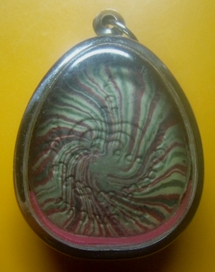 **เบาๆ**พระปิดตาจัมโบ้ เนื้อผงสายรุ้ง ฝังตะกรุด หลวงพ่อแพ วัดพิกุลทอง จ.สิงห์บุรี ปี ๒๕๓๕**ใส่กรอบ