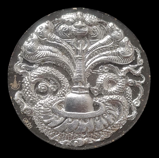 เคาะแรกแดง...เสวยสุข ปัดสองกษัตริย์ กล่องเดิม / ส่ง ems 