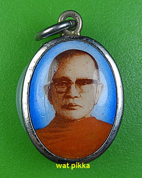 ล็อกเก็ตหลวงพ่อหัดไทย วัดลุ่ม ระยอง  .E365.