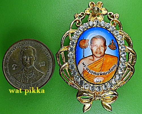 ล็อกเก็ตเข็มกลัดหลวงพ่อบัว วัดเขาแดน ราชบุรี (16)