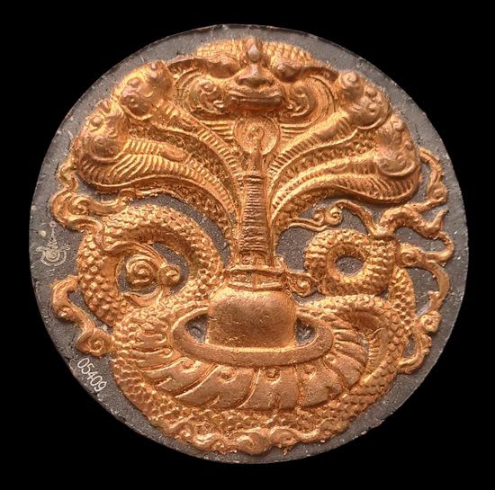 เคาะแรกแดง...เสวยสุข ปัดสองกษํตริย์ กล่องเดิม / จัดส่ง ems