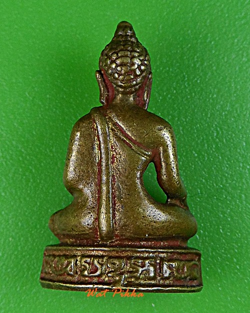 รูปหล่อหลวงพ่อเพชร วัดท่าหลวง พิจิตร .E439.