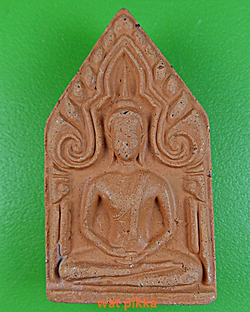 พระผงขุนแผนหลวงพ่อน่วม วัดโพธิ์ศรีเจริญ สุพรรณบุรี .E446.