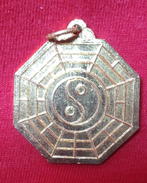 เหรียญหลวงเตี่ยโจวซือ หลังยันต์โป้ยข่วย กะไหล่ทอง ถ้ำเขาวง