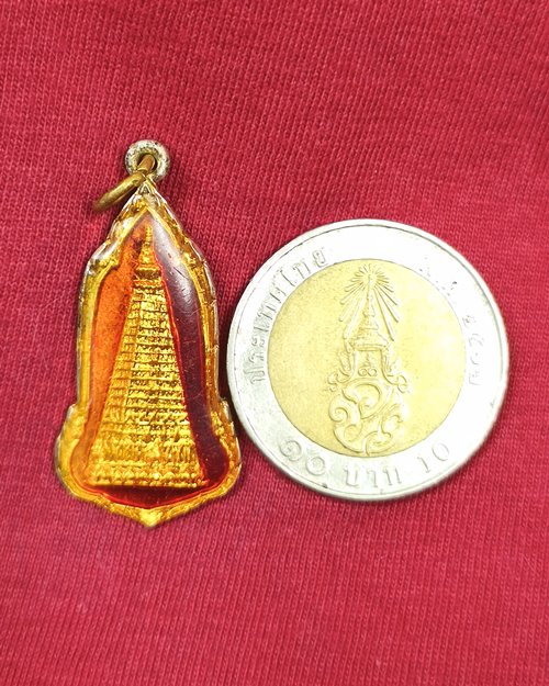 เหรียญเคลือบพระบรมเจดีย์ศรีมหาโพธิ วัดหนองบัว อ.เมือง จ.อุบลราชธานี