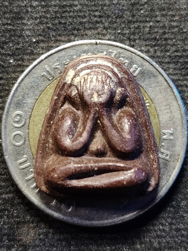 วัดป่า ชลบุรี   พระปิดตาหลวงปู่เฮี้ยง  หลังยันต์เฑาะ ปี08 