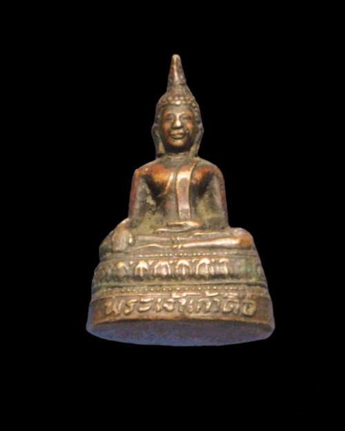 เคาะเดียวครับ พระกริ่งพระเจ้าเก้าตื้อ วัดชิโนรส ปี 2512