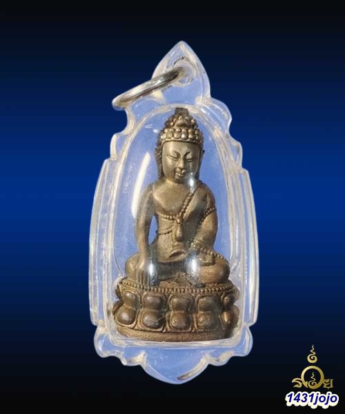 พระกริ่งแก้วปฏิมากร รุ่นมงคลเกษม 7 รอบ 84 หลวงพ่อเกษม ปี2538 เนื้อนวะโลหะ 