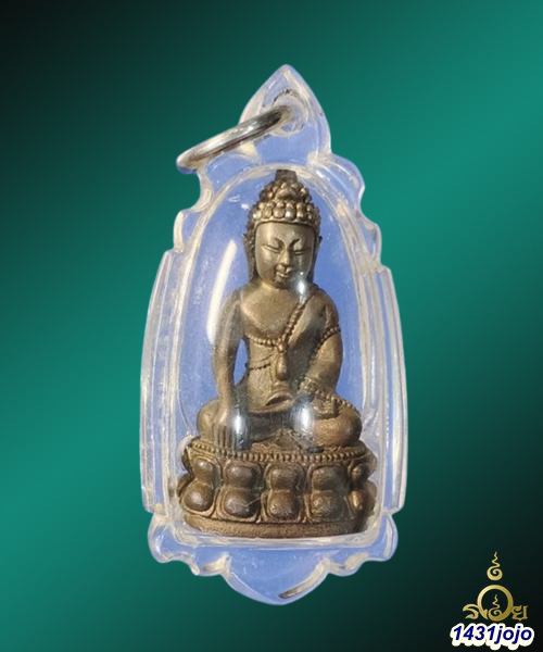 พระกริ่งแก้วปฏิมากร รุ่นมงคลเกษม 7 รอบ 84 หลวงพ่อเกษม ปี2538 เนื้อนวะโลหะ 