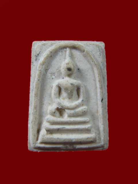 $ พระสมเด็จ พิมพ์คะแนน หลัง ป.ชัยกิจ หลวงปู่นะ วัดปทุมธาราม (หนองบัว) จ.ชัยนาท ปี ๒๕๑๔