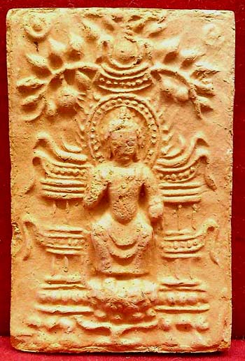 พระทวาราวดีนั่งเมือง