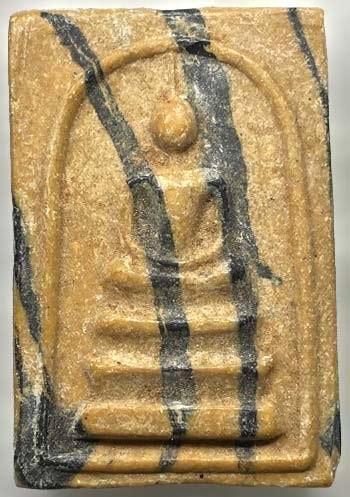 สมเด็จ ผงน้ำมันลาย