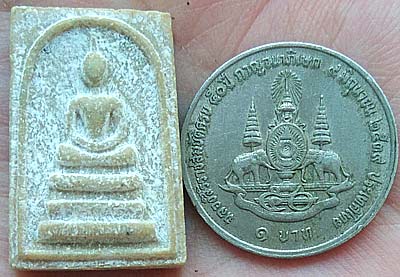 สมเด็จ หลังยันต์พุฒซ้อน เนื้อเกสร