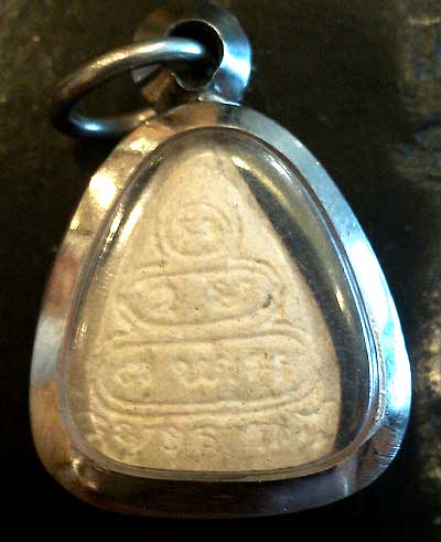 พิมพ์ใบโพธิ์ เนื้อผง