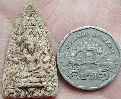 พระเลี่ยง เนื้อผง