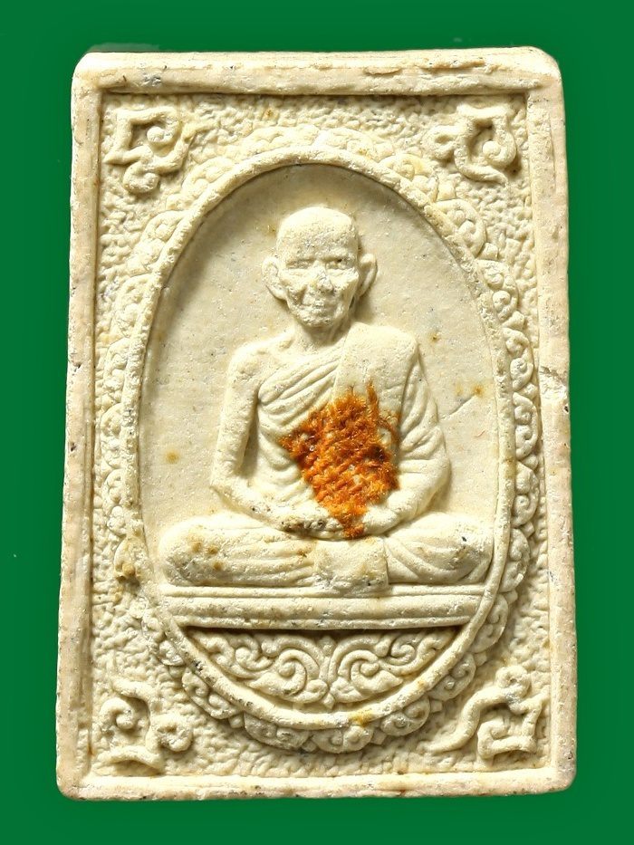 หลวงพ่อเกษม เขมโก สุสานไตรลักษณ์ ลำปาง