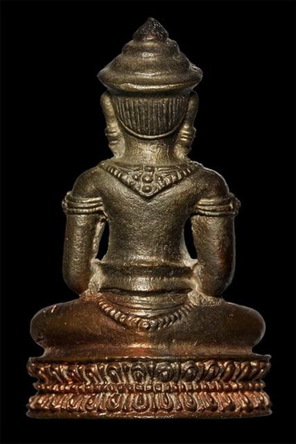 พระกริ่งหลวงพ่อคูณ วัดบ้านไร รุ่นอนุรักษ์ชาติปี38   นวะแก่ทอง(2)