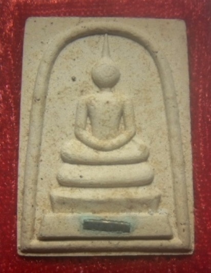 **เบาๆ**พระสมเด็จรุ่นสร้างพระเจดีย์ หลวงปู่สมชาย วัดเขาสุกิม จันทบุรี ปี ๒๕๓๘**ฝังตะกรุด กล่องเดิม