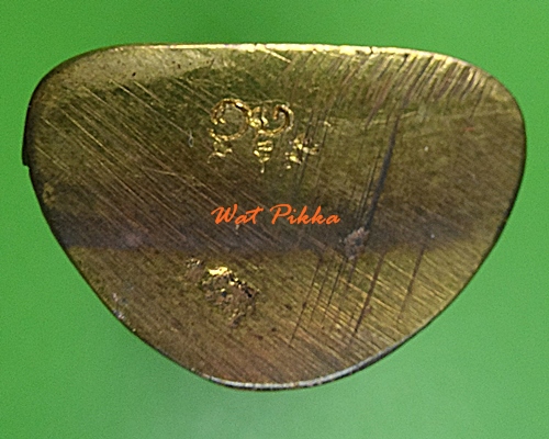 พระพุทธหลวงพ่อสัมพันธมิตรพิชิตมาร วัดสามพวง สุโขทัย .E505.