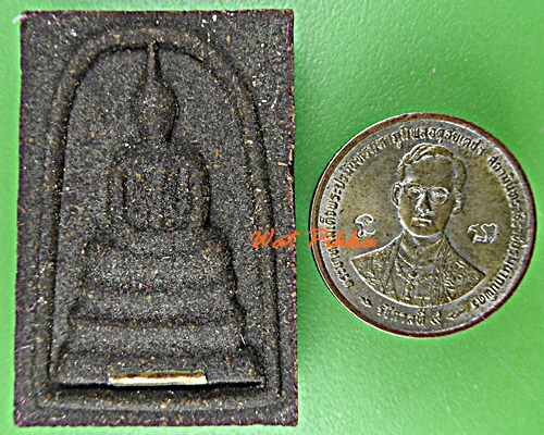 พระสมเด็จรุ่นแรกหลวงพ่อคง วัดกลางบางแก้ว นครปฐม .E514.