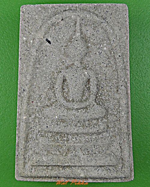 สมเด็จหลวงพ่อนนท์ วัดเหนือวน ราชบุรี .E517.