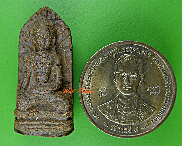 พระรอด วัดมหาวัน ลำพูน .E520.