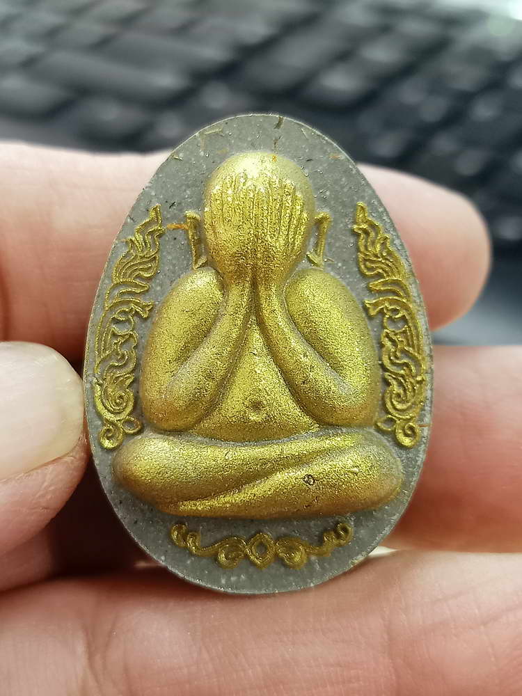 4-562 พระปิดตารวยมหาเศรษฐี หลวงพ่อพัฒน์ วัดห้วยด้วน นครสวรรค์ 2564 เลข 102 กล่องเดิม