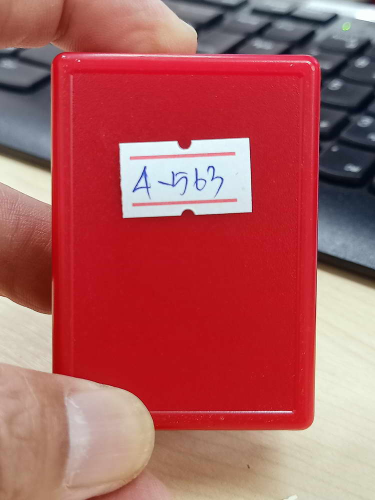 4-563 พระปิดตาจัมโบ้ เจริญพร 101 ปี หลวงพ่อพัฒน์ วัดห้วยด้วน นครสวรรค์ 2564 เลข 6 กล่องเดิม