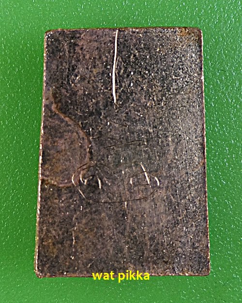 สมเด็จจิ๋ว ไม่ทราบที่ .E689.