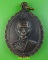 เหรียญหลวงพ่ออ้าย วัดทุ่งสว่าง สุรินทร์ .E828. เหรียญหลวงพ่ออ้าย วัดทุ่งสว่าง สุรินทร์ .E828.