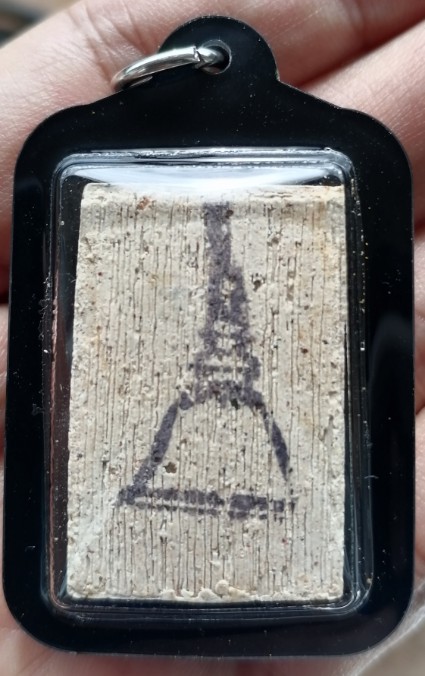 สมเด็จบางขุนพรหม​ พิมพ์สังฆฎิ พร้อมเลี่ยมกันน้ำ ปี 2547 เคาะเดียว   