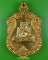 เหรียญหลวงปู่สอ วัดโพธิ์ศรี นครพนม .E868.