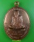 เหรียญหลวงพ่อนนท์ วัดเหนือวน ราชบุรี .E869.