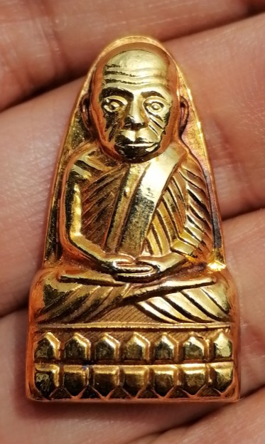 หลวงปู่ทวด วัดช้างให้ ปี 2508 พิมพ์หน้าวานร เนื้อกะไหล่ทอง จ.ปัตตานี เคาะเดียว(7)